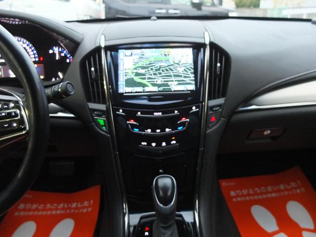 キャデラックＡＴＳ ラグジュアリー　純正ストラーダナビ　ＴＶ　ＢＴ　バックカメラ　ＢＯＳＥサウンド　禁煙車　ブラックレザーシート　プッシュスタートシステム　スマートキー　保証書　整備記録簿　取説　スペアスマートキー（56枚目）