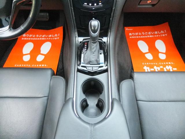 キャデラックＡＴＳ ラグジュアリー　純正ストラーダナビ　ＴＶ　ＢＴ　バックカメラ　ＢＯＳＥサウンド　禁煙車　ブラックレザーシート　プッシュスタートシステム　スマートキー　保証書　整備記録簿　取説　スペアスマートキー（58枚目）