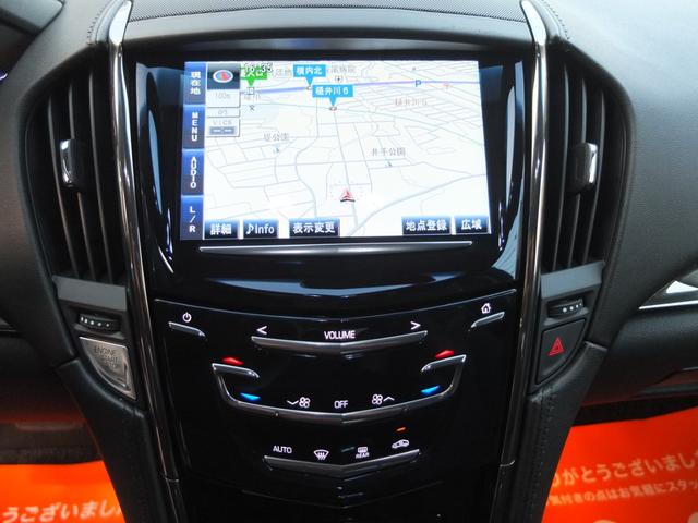 キャデラックＡＴＳ ラグジュアリー　純正ストラーダナビ　ＴＶ　ＢＴ　バックカメラ　ＢＯＳＥサウンド　禁煙車　ブラックレザーシート　プッシュスタートシステム　スマートキー　保証書　整備記録簿　取説　スペアスマートキー（60枚目）