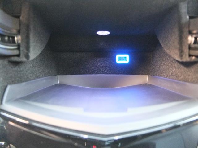 キャデラックＡＴＳ ラグジュアリー　純正ストラーダナビ　ＴＶ　ＢＴ　バックカメラ　ＢＯＳＥサウンド　禁煙車　ブラックレザーシート　プッシュスタートシステム　スマートキー　保証書　整備記録簿　取説　スペアスマートキー（62枚目）