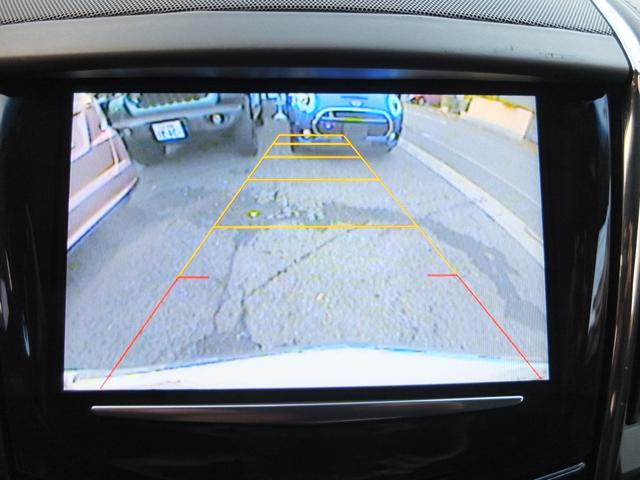 キャデラックＡＴＳ ラグジュアリー　純正ストラーダナビ　ＴＶ　ＢＴ　バックカメラ　ＢＯＳＥサウンド　禁煙車　ブラックレザーシート　プッシュスタートシステム　スマートキー　保証書　整備記録簿　取説　スペアスマートキー（64枚目）