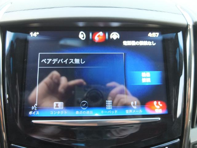 キャデラックＡＴＳ ラグジュアリー　純正ストラーダナビ　ＴＶ　ＢＴ　バックカメラ　ＢＯＳＥサウンド　禁煙車　ブラックレザーシート　プッシュスタートシステム　スマートキー　保証書　整備記録簿　取説　スペアスマートキー（69枚目）