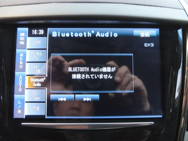 キャデラックＡＴＳ ラグジュアリー　純正ストラーダナビ　ＴＶ　ＢＴ　バックカメラ　ＢＯＳＥサウンド　禁煙車　ブラックレザーシート　プッシュスタートシステム　スマートキー　保証書　整備記録簿　取説　スペアスマートキー（71枚目）