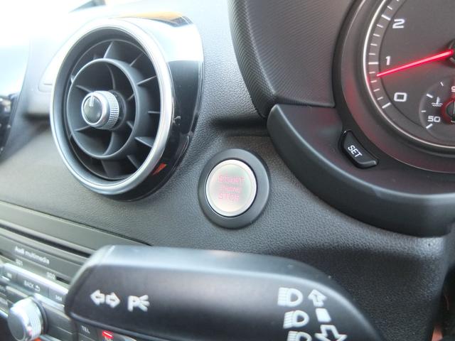 Ａ１スポーツバック １．４ＴＦＳＩ　１．４ＴＦＳＩ（５名）　禁煙車　ハーフレザーシート純正ナビＴＶ　プッシュスタートシステム　　　タイヤ４本新品　車検Ｒ９年８月　ＡＵＤＩ保証書＆整備記録簿＆取説＆スペアスマートキー（29枚目）