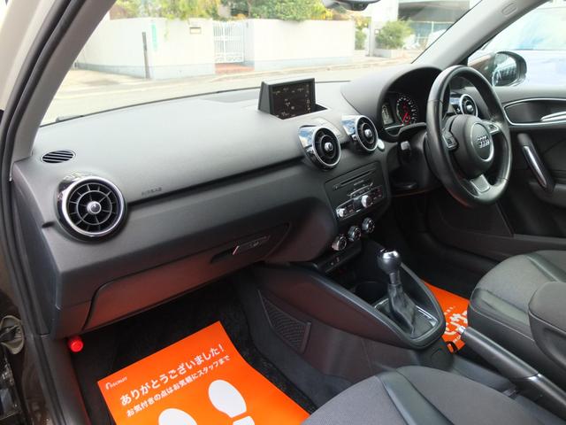 Ａ１スポーツバック １．４ＴＦＳＩ　１．４ＴＦＳＩ（５名）　禁煙車　ハーフレザーシート純正ナビＴＶ　プッシュスタートシステム　　　タイヤ４本新品　車検Ｒ９年８月　ＡＵＤＩ保証書＆整備記録簿＆取説＆スペアスマートキー（32枚目）