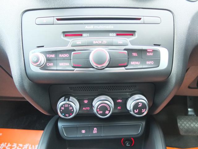 Ａ１スポーツバック １．４ＴＦＳＩ　１．４ＴＦＳＩ（５名）　禁煙車　ハーフレザーシート純正ナビＴＶ　プッシュスタートシステム　　　タイヤ４本新品　車検Ｒ９年８月　ＡＵＤＩ保証書＆整備記録簿＆取説＆スペアスマートキー（36枚目）
