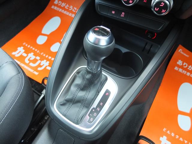 Ａ１スポーツバック １．４ＴＦＳＩ　１．４ＴＦＳＩ（５名）　禁煙車　ハーフレザーシート純正ナビＴＶ　プッシュスタートシステム　　　タイヤ４本新品　車検Ｒ９年８月　ＡＵＤＩ保証書＆整備記録簿＆取説＆スペアスマートキー（37枚目）