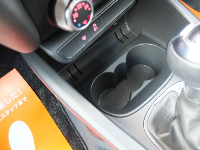 Ａ１スポーツバック １．４ＴＦＳＩ　１．４ＴＦＳＩ（５名）　禁煙車　ハーフレザーシート純正ナビＴＶ　プッシュスタートシステム　　　タイヤ４本新品　車検Ｒ９年８月　ＡＵＤＩ保証書＆整備記録簿＆取説＆スペアスマートキー（38枚目）