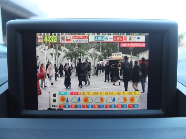 Ａ１スポーツバック １．４ＴＦＳＩ　１．４ＴＦＳＩ（５名）　禁煙車　ハーフレザーシート純正ナビＴＶ　プッシュスタートシステム　　　タイヤ４本新品　車検Ｒ９年８月　ＡＵＤＩ保証書＆整備記録簿＆取説＆スペアスマートキー（53枚目）