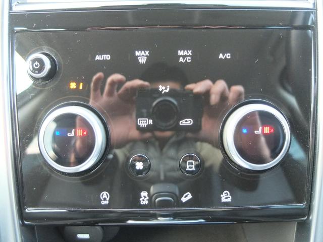 ディスカバリースポーツ S 180PS 後期型 ブラックアクセント デジタルミラー 純正ナビ フルセグ Bluetooth 360°カメラ バックカメラ レーンキープアシスト 衝突軽減ブレーキ 障害物センサー 保証書 記録簿 取説 Sキー(46枚目)