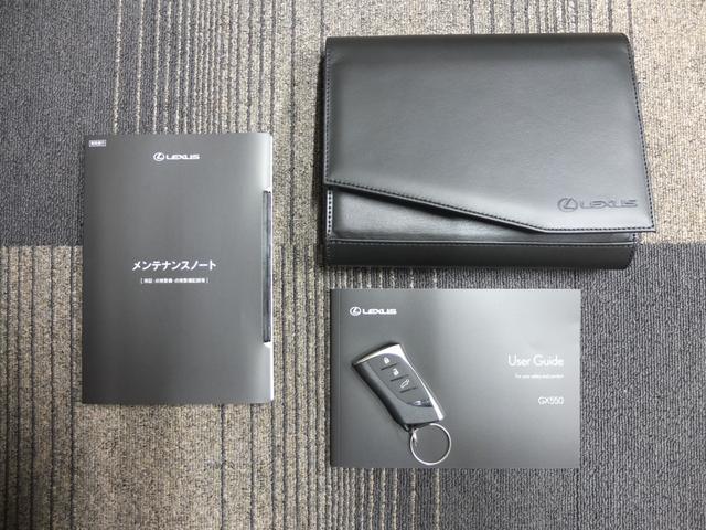 �k�d�w�t�r�ۏ؏��������L�^�끕�e�����X�y�A�L�[�������Ă���܂��B