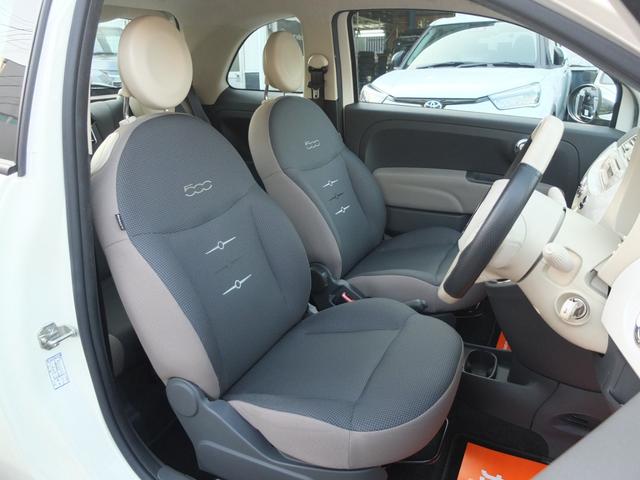 �^�]�ȑ��V�[�g���Y��ȏ�Ԃł��B