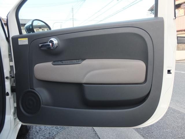 �^�]�ȃh�A�C���i�[�ł��B