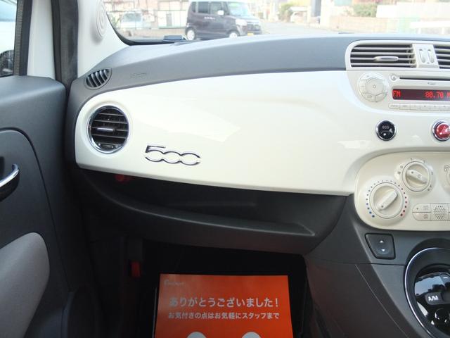 �_�b�V���p�l�����Y��ȏ�Ԃł��B