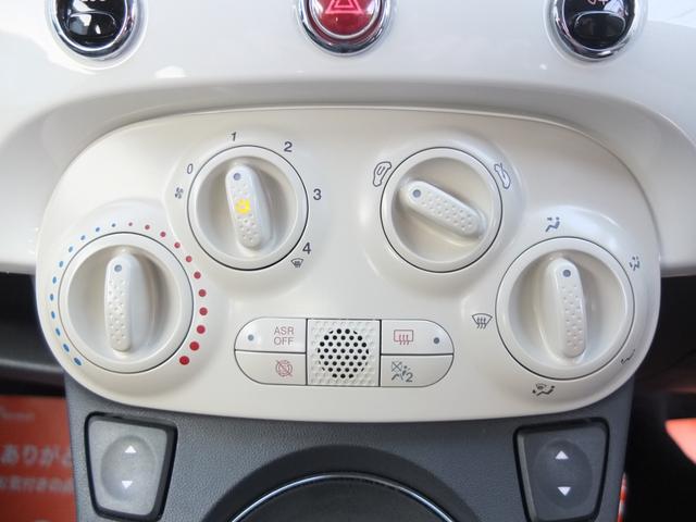 �G�A�R������p�l�����Y��ȏ�Ԃł��B