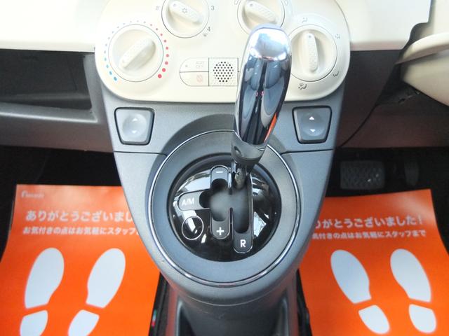 �V�t�g������Y��ȏ�Ԃł��B