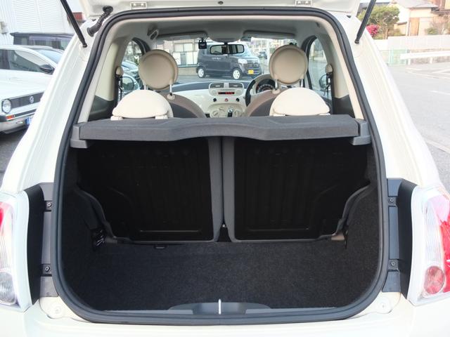 ���P�b�W�X�y�[�X���Y��ȏ�Ԃł��B