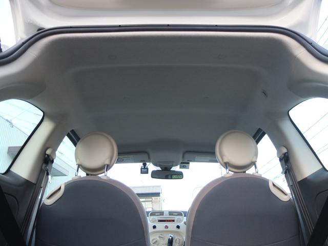 �։��Ԃ��Y��ȓV��ł��B