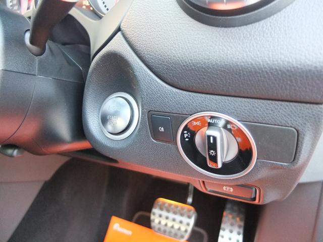 �v�b�V���X�^�[�g�V�X�e�����X�}�[�g�G���g���[�@�\�ł��o�b�O��|�P�b�g����X�}�[�g�L�[���o�����Ƀh�A���b�N�̊J�A�G���W���X�^�[�g���X�g�b�v�\�ȕ֗��ȃV�X�e���𓋍ڂ��Ă���܂��I�I