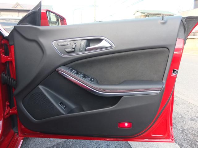 �^�]�ȃh�A�C���i�[�ł��B