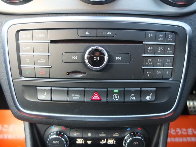 �C���p�l������Y��ȏ�Ԃł��B