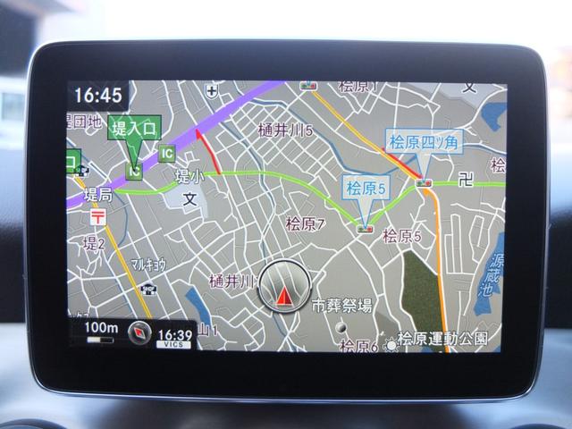 �����i�r�Q�[�V���������Ԃł��B�i�t���Z�O���a�����������������^�c�u�c�Đ��^�o�b�N�J�����j