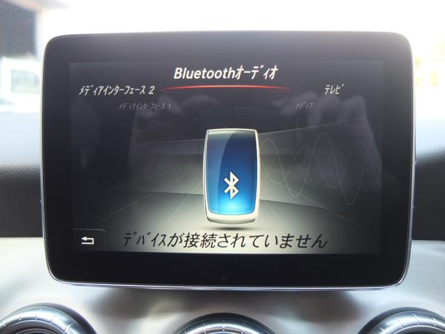 �����i�r�Q�[�V���������Ԃł��B�i�t���Z�O���a�����������������^�c�u�c�Đ��^�o�b�N�J�����j