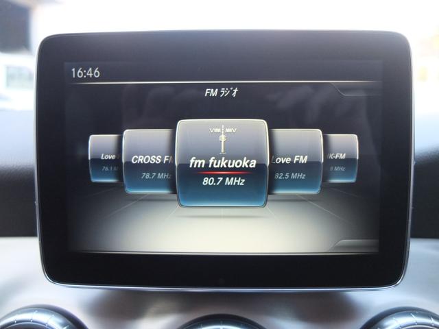 �����i�r�Q�[�V���������Ԃł��B�i�t���Z�O���a�����������������^�c�u�c�Đ��^�o�b�N�J�����j