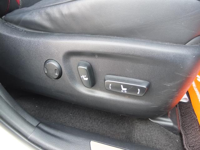 �p���[�V�[�g�ł��B