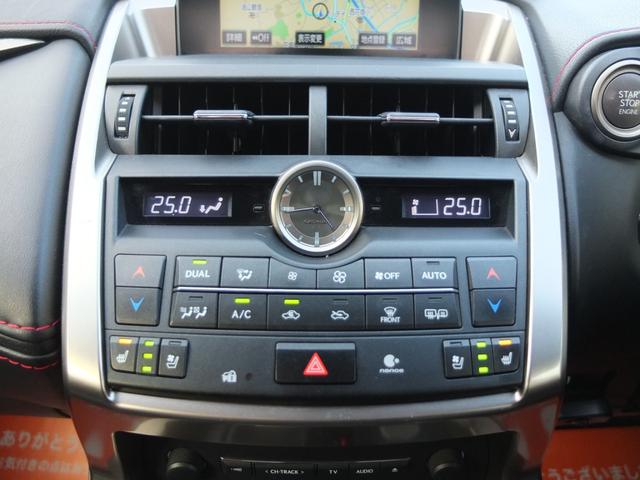 �C���p�l������Y��ȏ�Ԃł��B