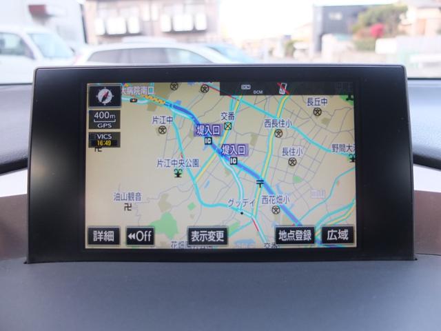 �����i�r�Q�[�V�����������Ă���܂��B�i�t���Z�O�^�a�����������������^�c�u�c�j