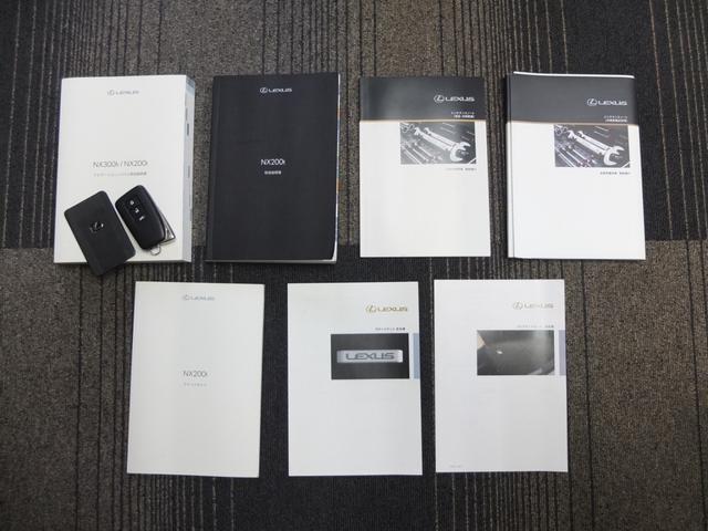 �k�d�w�t�r�ۏ؏��������L�^�끕�e�������X�y�A�X�}�[�g�L�[�������Ă���܂��B