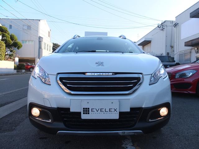 �f�B�X�`���[�W�w�b�h���C�g�����Ԃł��B