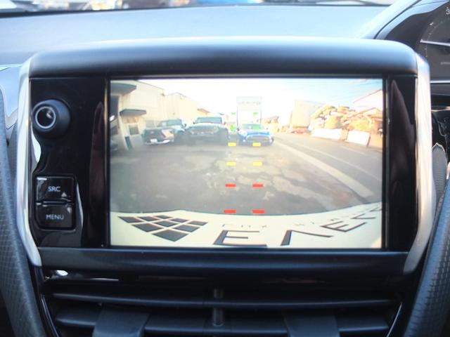 �o�b�N�J������������܂��B��Q���Z���T�[��������܂��̂ň��S�ł��B