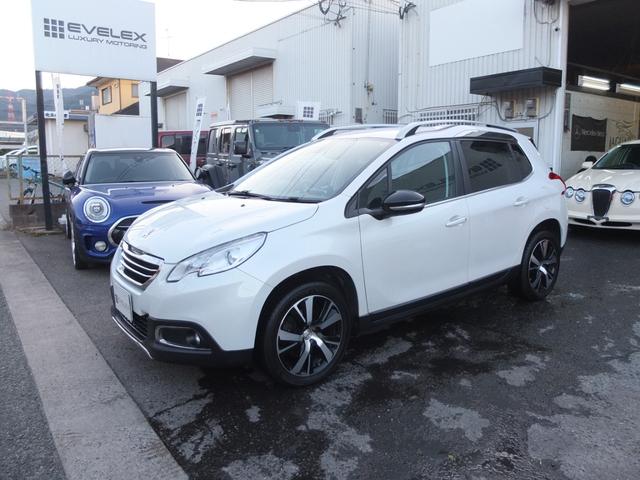 ���e�ЃI�[�g���[���������p�����܂����Œ��P�Q�O�񕥂����������X�s�v�Ŏ��O�R��������܂��̂Ő��񂲗��p��������