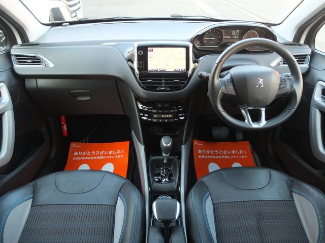 �։��ԂŎԓ����Y��ȏ�Ԃł��B�C���e���A�̓u���b�N�n�_�b�V���p�l���ł��B�n�[�t���U�[�V�[�g�ɏ����i�r���s�u���a�����������������A�o�b�N�J������d�s�b���������Ă���܂��B