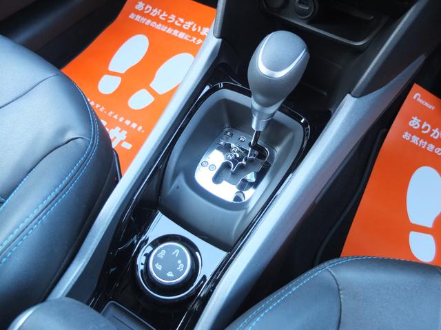 �V�t�g������Y��ȏ�Ԃł��B