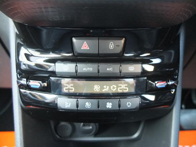 �G�A�R������p�l���ł��B�`�b�R���v���b�T�[�V�i�������Ă���܂��B