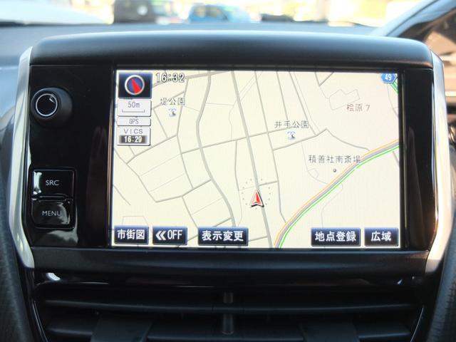 �����i�r�Q�[�V���������Ԃł��B�i�t���Z�O�^�a�����������������^�o�b�N�J�����j