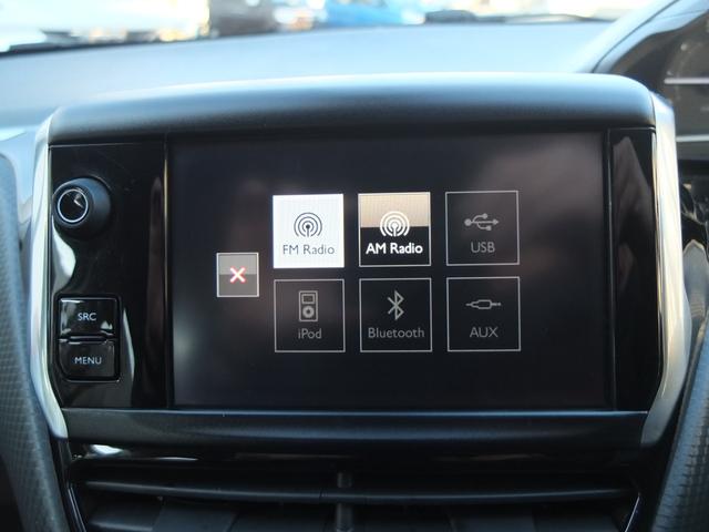 �����i�r�Q�[�V���������Ԃł��B�i�t���Z�O�^�a�����������������^�o�b�N�J�����j