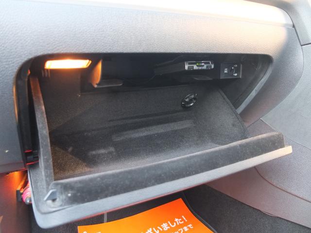 ゴルフ TSIコンフォートラインプレミアムエディション(33枚目)