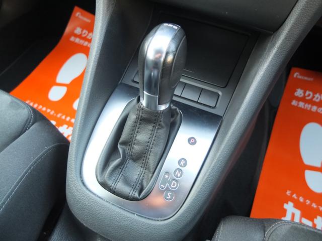 ゴルフ TSIコンフォートラインプレミアムエディション(38枚目)