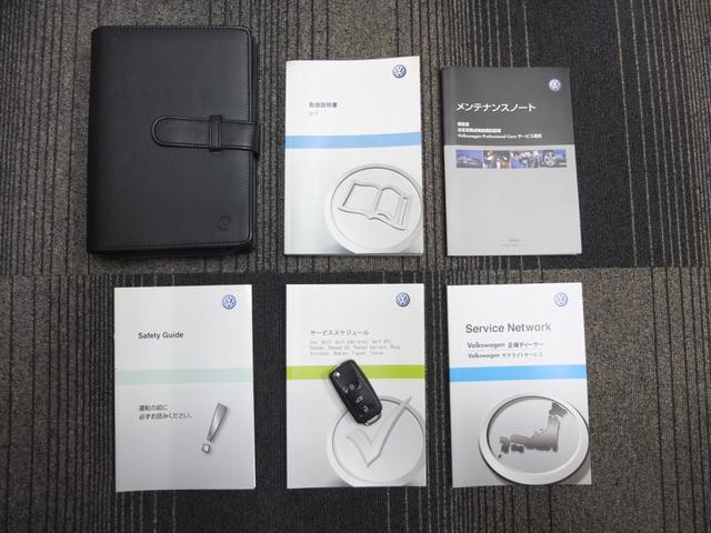 ゴルフ TSIコンフォートラインプレミアムエディション(56枚目)