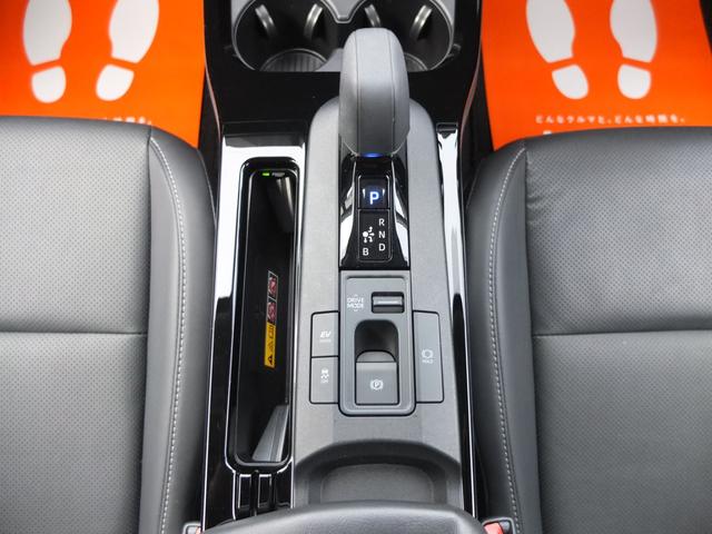 プリウス Ｚ　モデリスタエアロ　ガラスルーフ　純正ナビ　デジタルインナーミラー　全周囲カメラ　ブラックレザーシート　シートエアコンヒーター　ハンドルヒーター　ＥＴＣ２．０　保証書　取説　整備手帳　スペアキー（39枚目）