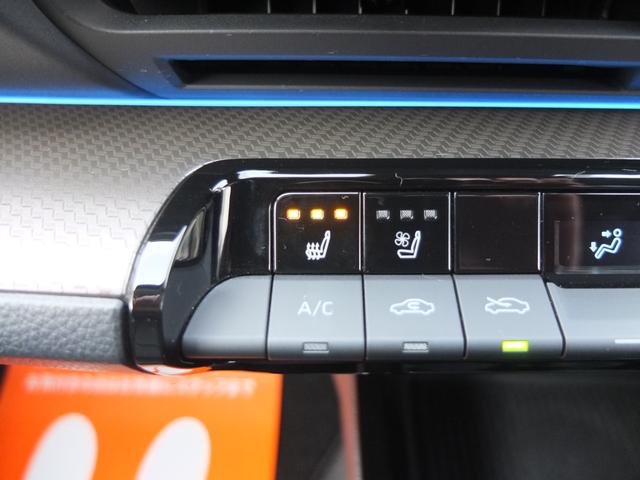 プリウス Ｚ　モデリスタエアロ　ガラスルーフ　純正ナビ　デジタルインナーミラー　全周囲カメラ　ブラックレザーシート　シートエアコンヒーター　ハンドルヒーター　ＥＴＣ２．０　保証書　取説　整備手帳　スペアキー（42枚目）