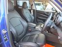 クーパーＳ　クラブマン　車検Ｒ９年１０月　ＢＩＬＳＴＥＩＮ車高調　ＷＯＲＫグノーシス１９ＡＷ　アルパイン製フルセグ　ドラレコ　ＭＩＮＩ専用黒革調シートカバー　ＬＥＤライト＆フォグ　レーダークルコン　保証書　取説　スペアキー（31枚目）