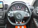 ＧＬＥ３５０ｄ　４マチック　クーペスポーツ　Ｗ１６７ＡＭＧ２１インチホイール　パナメリカーナグリル　デジタルミラー型ドラレコ前後カメラ　ＡＭＧスタイリングレーダーセーフティＰＫＧ　パノラミックスライディングルーフ　純正ナビ　全周囲カメラ（29枚目）