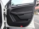 ＧＬＥ３５０ｄ　４マチック　クーペスポーツ　Ｗ１６７ＡＭＧ２１インチホイール　パナメリカーナグリル　デジタルミラー型ドラレコ前後カメラ　ＡＭＧスタイリングレーダーセーフティＰＫＧ　パノラミックスライディングルーフ　純正ナビ　全周囲カメラ（31枚目）