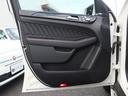 ＧＬＥ３５０ｄ　４マチック　クーペスポーツ　Ｗ１６７ＡＭＧ２１インチホイール　パナメリカーナグリル　デジタルミラー型ドラレコ前後カメラ　ＡＭＧスタイリングレーダーセーフティＰＫＧ　パノラミックスライディングルーフ　純正ナビ　全周囲カメラ（35枚目）