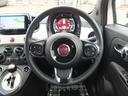 １２０ｔｈタキシード　ワンオーナー禁煙車　特別仕様車１００台限定車　ディーラー保証書　整備記録簿　取説　スペアキー　ＷＯＲＫ１６インチＡＷバイカラー　ビルシュタイン車高調　社外エアクリ　マフラー　タワーバー　シートカバー（34枚目）
